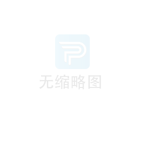 中小企業(yè)政策速遞127期(2025年增刊9號(hào) )